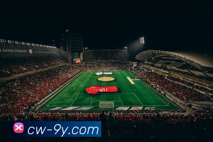 九游官网平台生态图